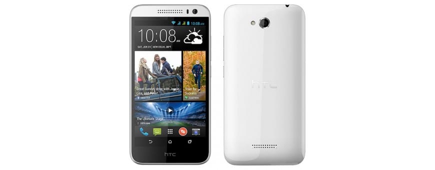 Köp billiga Mobiltillbehör till HTC Desire 616 CaseOnline.se