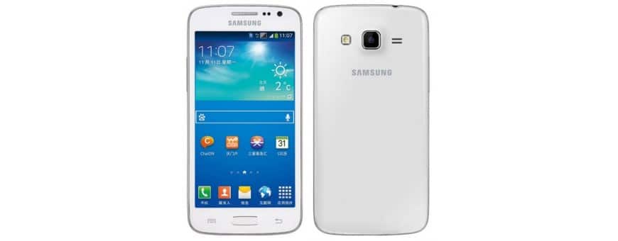 Köp billiga mobiltillbehör till Samsung Galaxy Win Pro CaseOnline.se